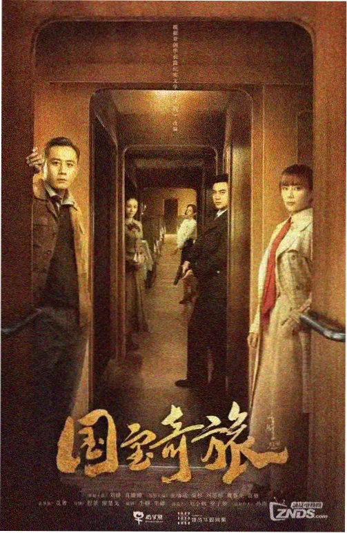 blood c剧场版 制作班底访谈解读
