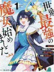 blood c剧场版 宣传特番截图