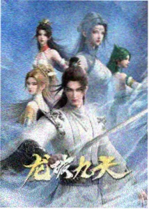 blood c剧场版 更衣室小夜选择场景