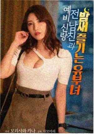 blood c剧场版 结局争议解读